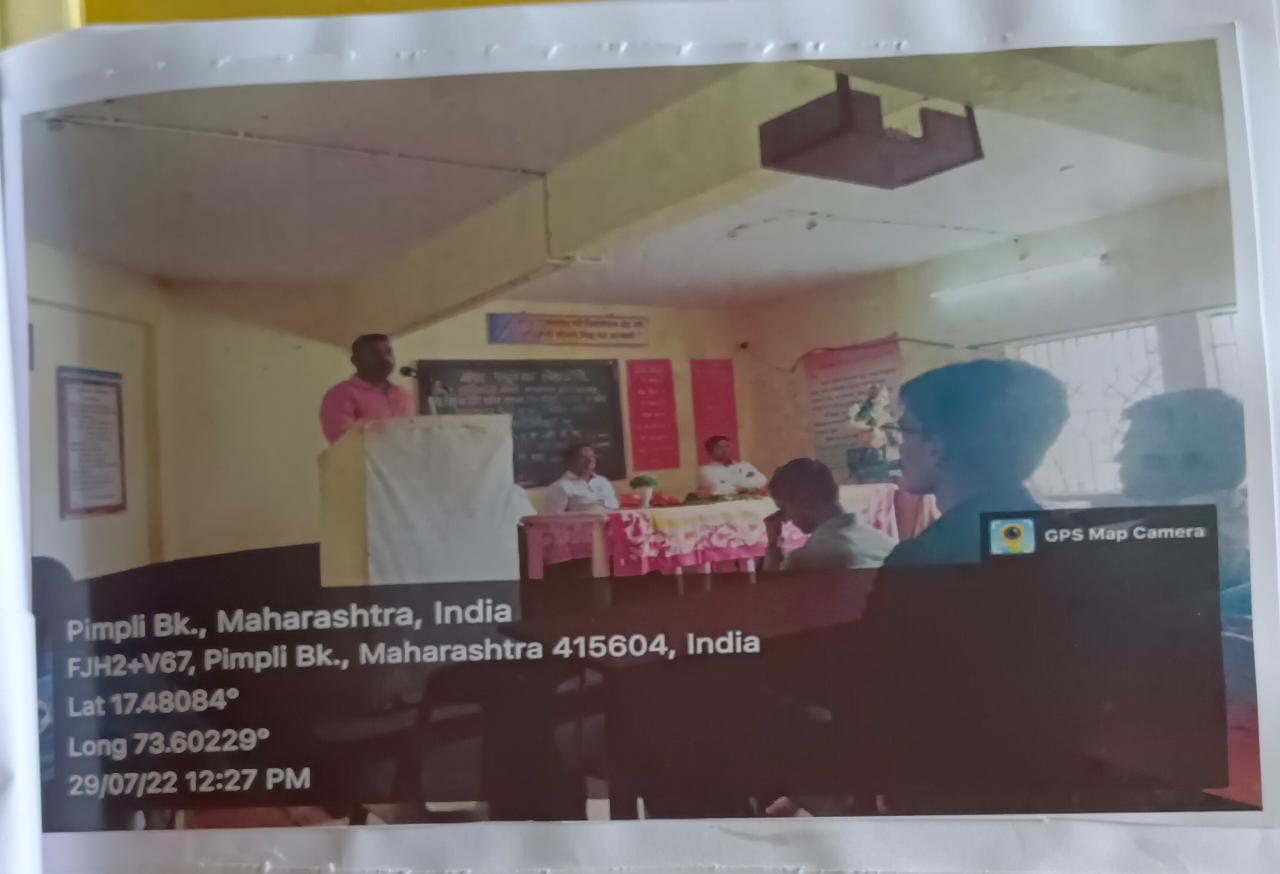 Yoga Day Teachers Day
